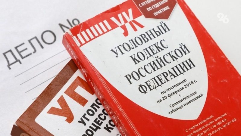 Прокуратура СК: экс-главу Кочубеевского округа обвиняют в мошенничестве