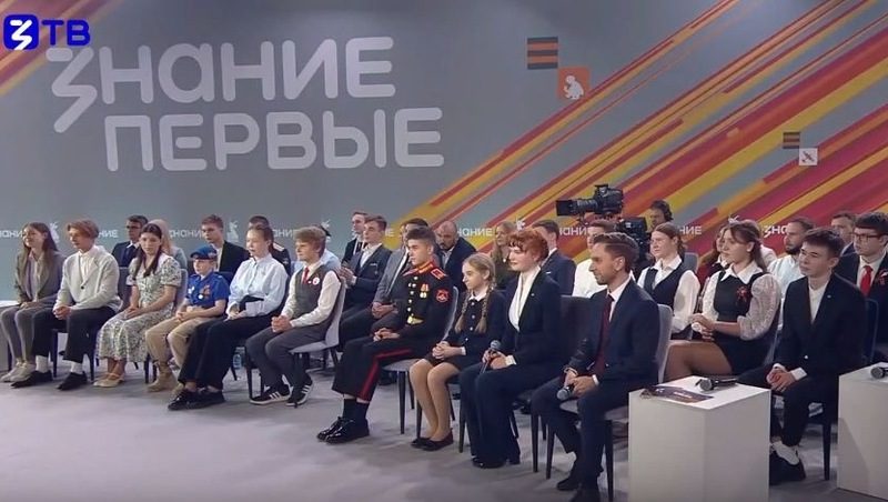 Школьник из Пятигорска прочитал своё стихотворение президенту РФ