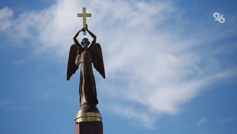 Ставрополь участвует в конкурсе на звание «Культурной столицы 2027 года»
