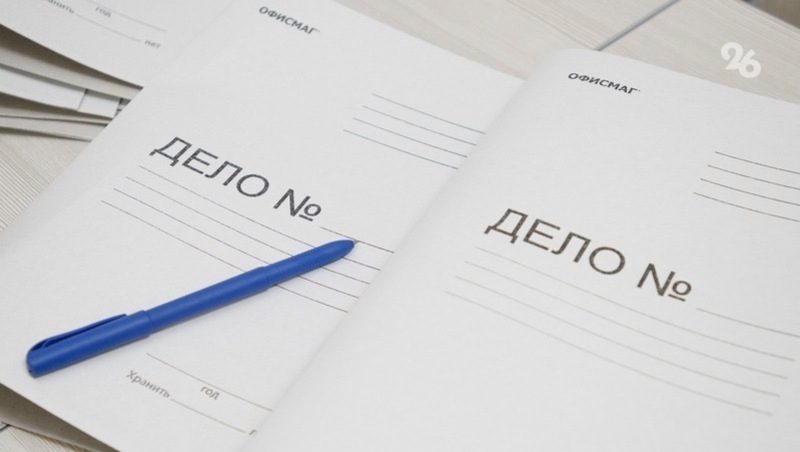 Ставропольца, который убил знакомого и утопил тело в реке, осудили на 10 лет