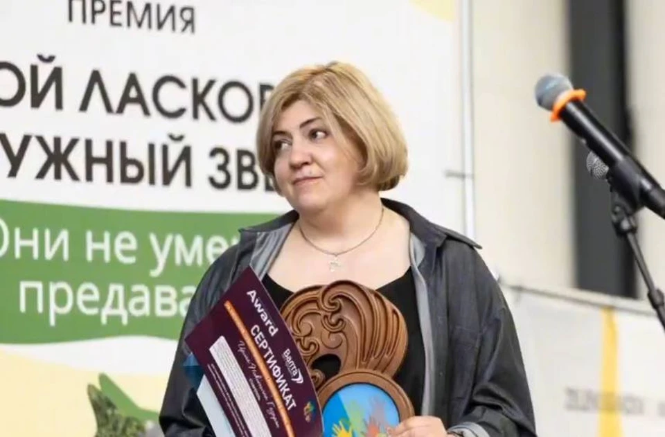 Ставропольский приют для животных стал лауреатом международного конкурса0