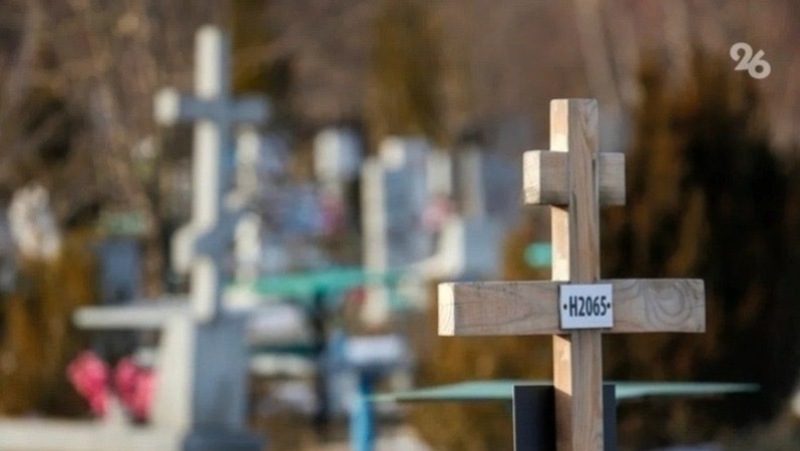 Ставропольский священник рассказал о значении Радоницы