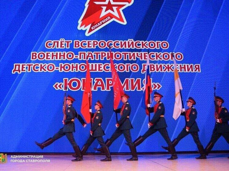 Ставропольскому отделению Юнармии присвоили имя Героя России Назара Енина
