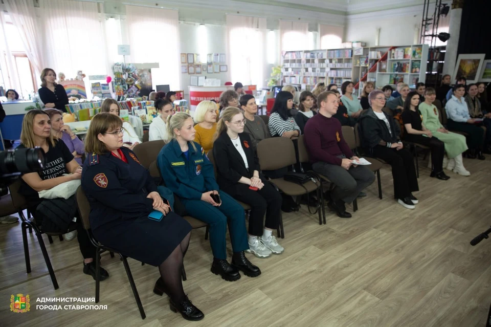 В библиотеке Ставрополя презентовали сборник «Нам нужна одна Победа!»0