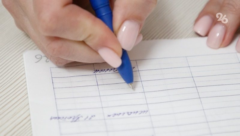 В Госдуме предостерегли о фейковых квитанциях о долгах по ЖКХ на дачных участках