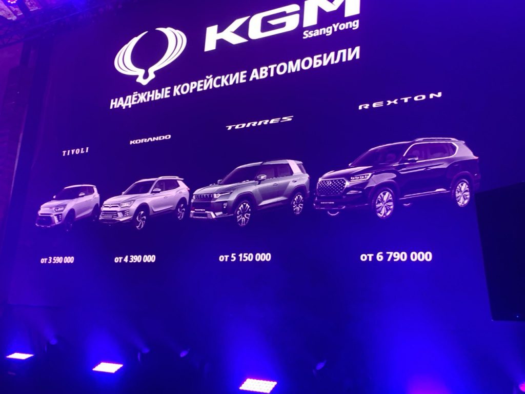 В России хотят выпускать корейские кроссоверы KGM: бывший SsangYong будет собирать автомобили в Калининграде