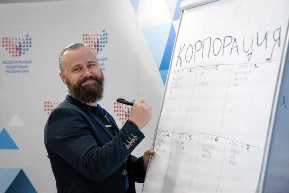 В Ставрополе началась подготовка кадрового резерва руководящего состава ОПК0
