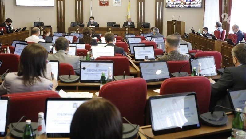 В Ставрополе объявлен конкурс на должность главы города