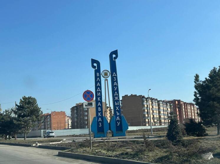 Во Владикавказе Аллею Славы официально закрыли для захоронений