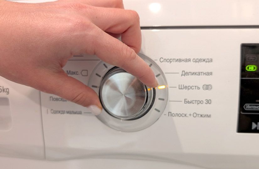 10 ошибок при стирке, которые испортят даже самую надёжную вещь3