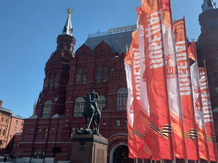 120 терских казаков представят Ставрополье на параде Победы в Москве