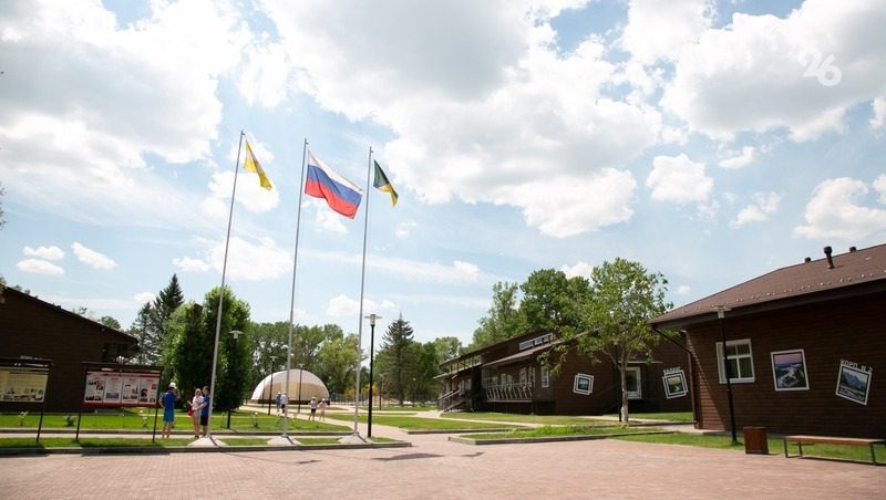 300 детей участников СВО получили поддержку на Ставрополье на организацию отдыха