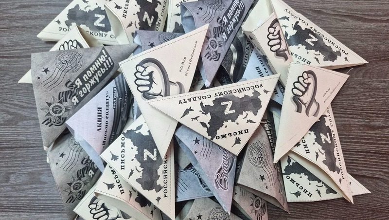 60 маскировочных сетей и 400 окопных свечей отправил колледж Ставрополья на СВО