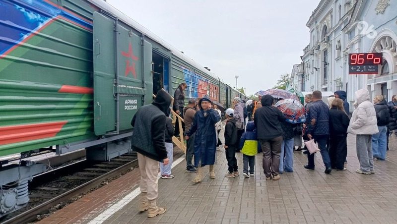 Агитпоезд «Единство — в памяти, сила — в подвиге» прибыл в Ставрополь