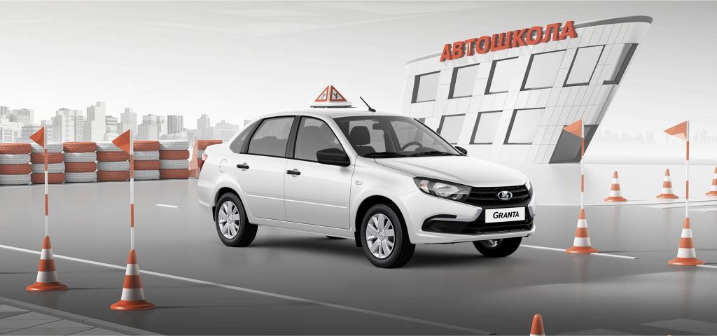 АВТОВАЗ начал выпускать «Гранту» с пятью педалям: сколько она стоит?