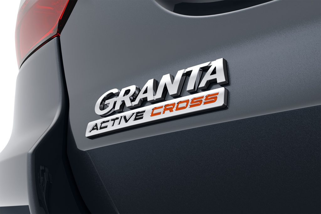 «АВТОВАЗ» выпустил «внедорожный» лифтбек: подробности о Lada Granta Active Cross