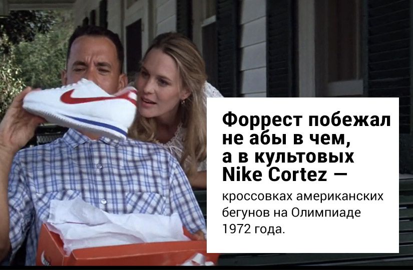 Бегать или ходить? Что лучше для сердца, а что — для психики0