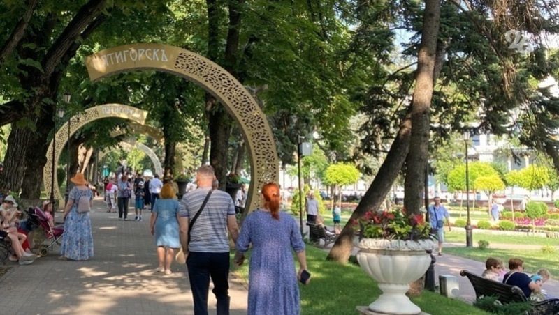 Бесплатные экскурсии по городам КМВ организуют на Ставрополье