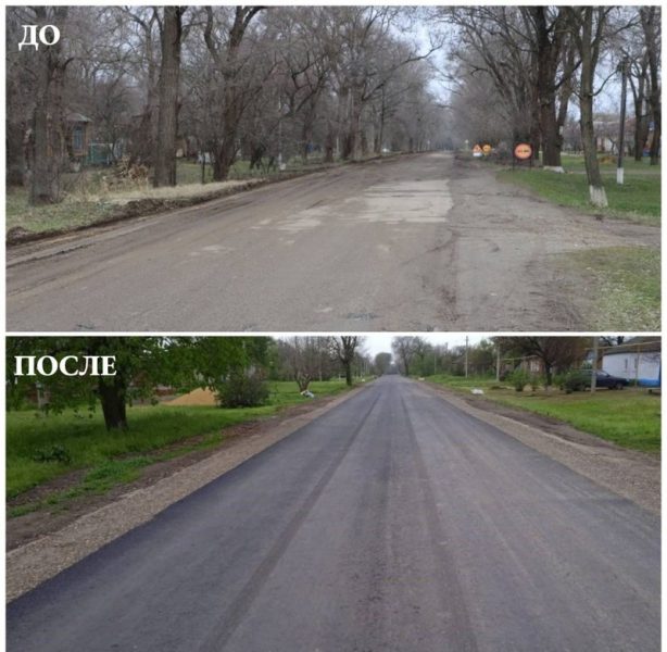 Благоустройство сквера, дорог и ремонт школы проверили в трёх округах Ставрополья