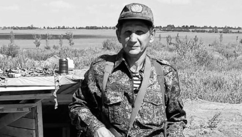 Боец из Апанасенковского округа погиб на СВО