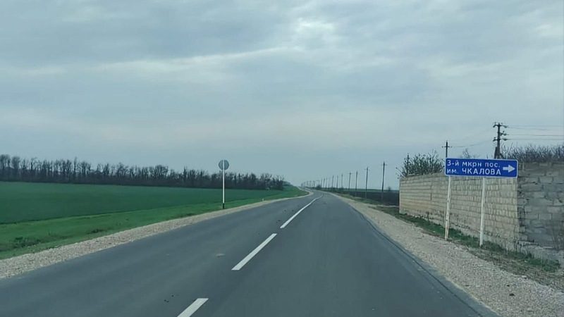 Более 2 тыс. погонных метров освещения установят на дорогах Ставрополья