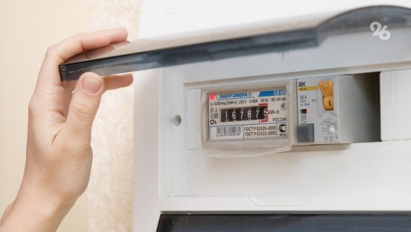 Более 900 абонентов в Минераловодском округе остались без света из-за аварии
