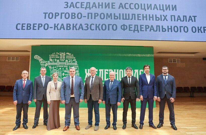 Борис Оболенец вновь возглавил деловое объединение СКФО  Ставрополь (Кавказ)3