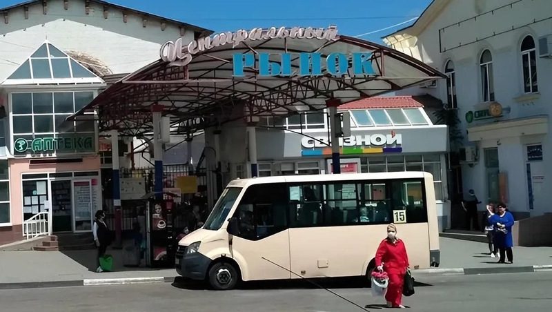 Центральный рынок в Кисловодске выставили на аукцион