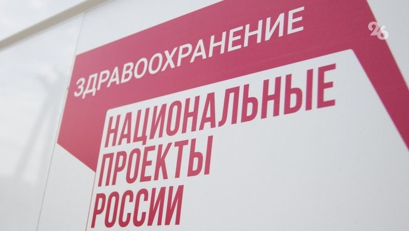 Дюжину автомобилей передали в райбольницу Петровского округа