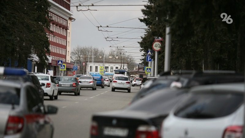 Движение на двух улицах Ставрополя временно ограничат в конце недели