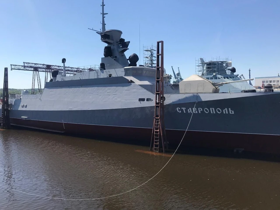 Экипаж корабля «Ставрополь» поздравили с Днем Балтийского ВМФ0