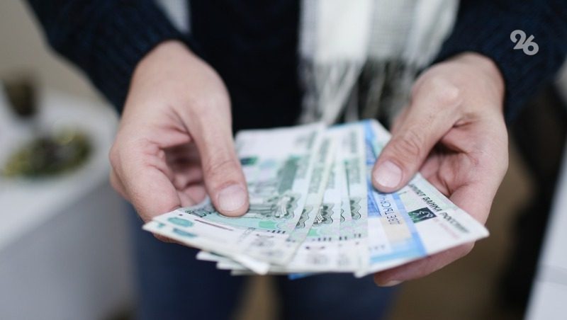 Экс-полицейских со Ставрополья оштрафовали на 1 млн руб. за взятку