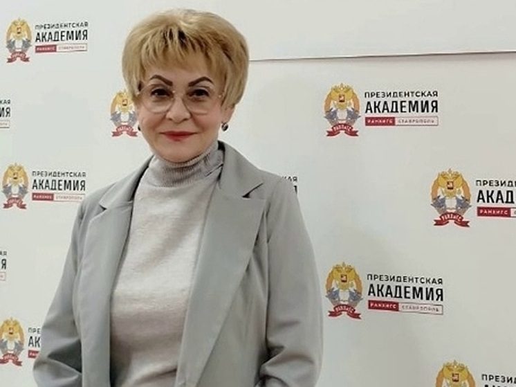 Эксперт: Правительство России формирует Стратегию развития образования до 2036 года
