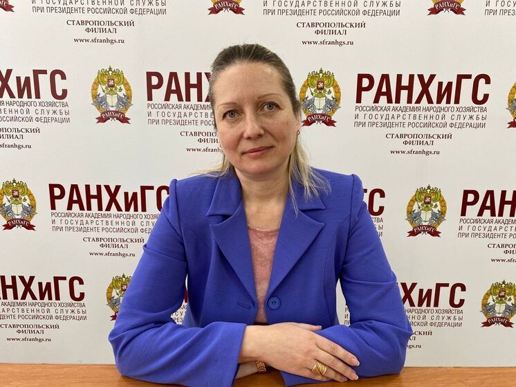 Эксперт рассказала о последствиях блокировки счета граждан