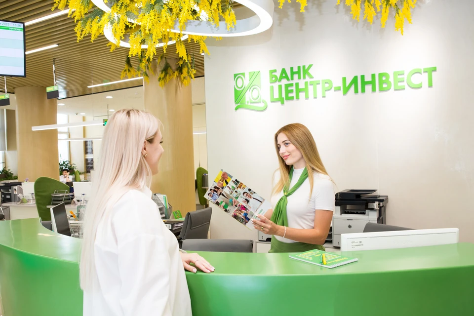Эксперты АКРА подтвердили южно-российскому банку «Центр-инвест» рейтинг ESG-2 (AA+)0