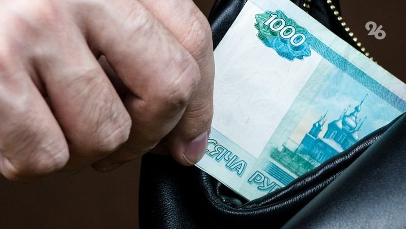 Ессентучанина обвиняют в краже 60 тыс. руб. у товарища, избитого в уличной драке