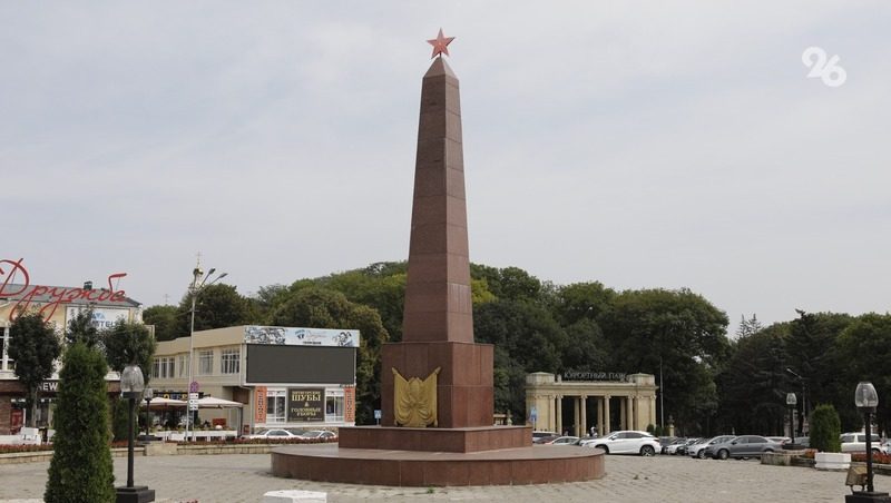 Ессентукская грязелечебница вошла в топ-30 конкурса достопримечательностей РФ