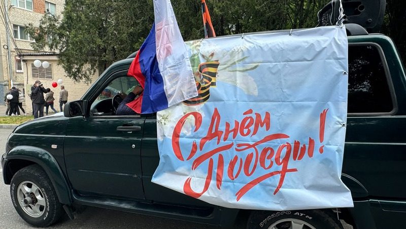 Фестиваль «В сердце Победа» пройдёт в Кисловодске