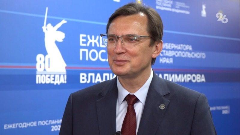 Глава Ставрополья делает акцент на комплексном развитии КМВ – мэр Кисловодска