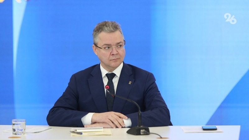 Глава Ставрополья на КИФ-2025 подписал соглашение с банком поддержки МСП