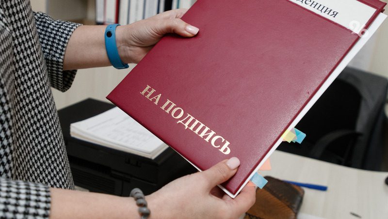Глава Ставрополья на КИФ-2025 подписал соглашение с банком поддержки МСП