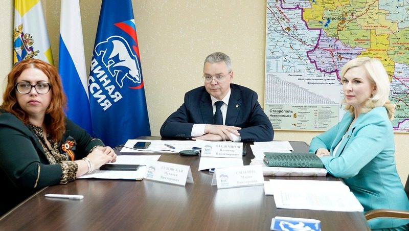 Глава Ставрополья обсудил капремонт в школах на совещании с министром просвещения