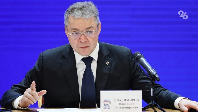 Глава Ставрополья поручил обеспечить жителей Кисловодска водой в период ремонта
