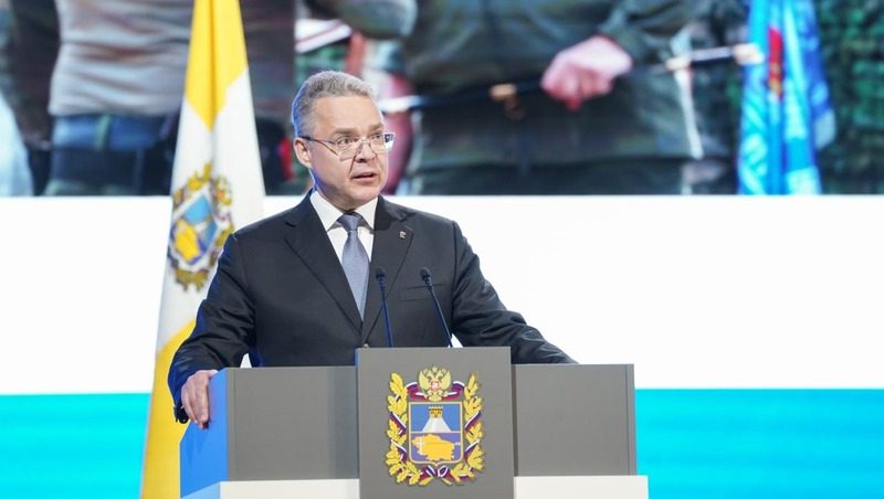 Глава Ставрополья поручил помочь участникам СВО получить высшее образование