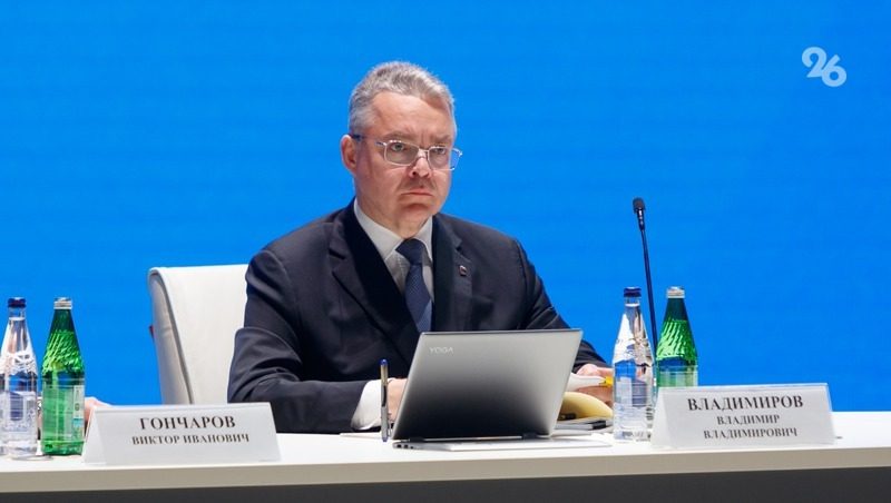 Глава Ставрополья поручил создать гибкую систему оценки мер поддержки бизнеса