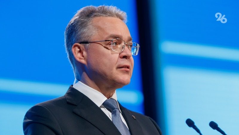Глава Ставрополья поставил новые социальные задачи перед министерствами края