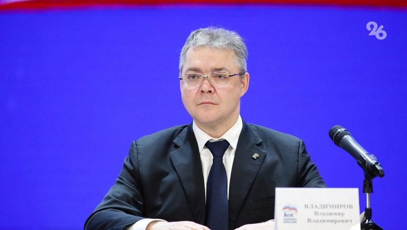 Глава Ставрополья призвал не доверять фейковому видео об убийстве Заура Гурциева