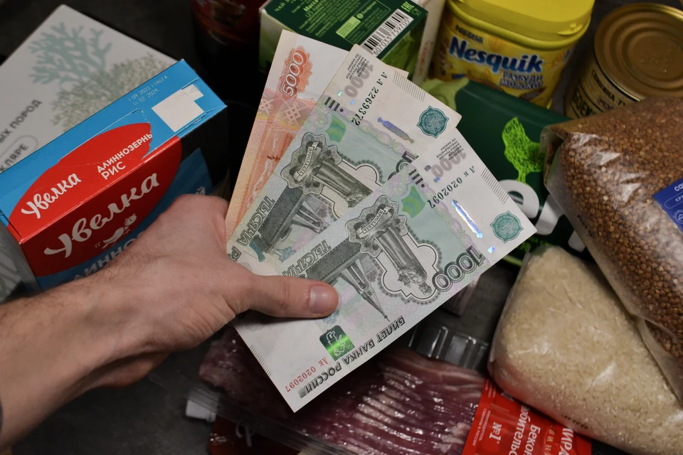 Годовая инфляция на Ставрополье в апреле 2025 года снизилась до 11,56%0