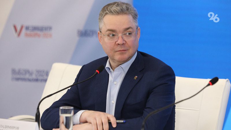 Губернатор подписал соглашение о строительстве отеля «пять звёзд» в Кисловодске