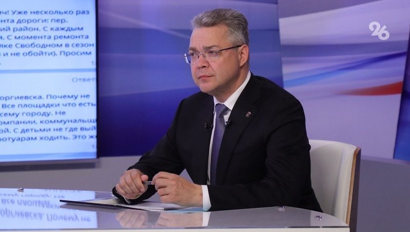 Губернатор поручил учесть опыт Кавказской инвествыставки на Ставрополье